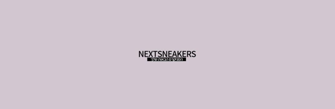 Nextsneakers